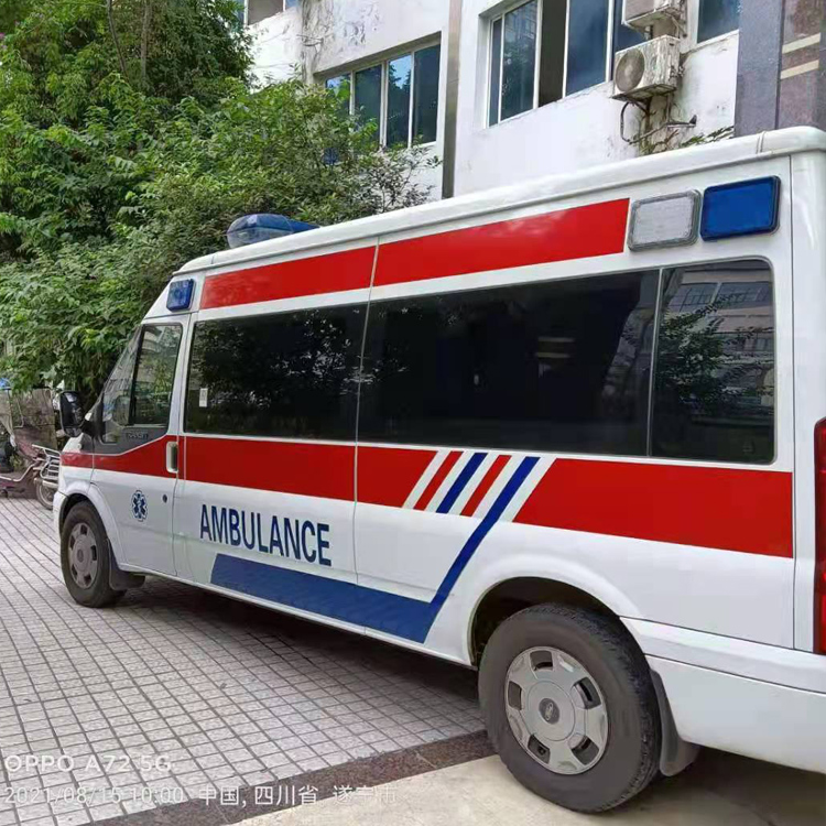阜宁重症转院救护车出租
